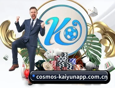 开云 APP
