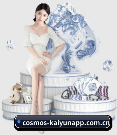 快速发展